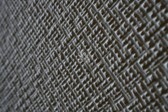 Weave Texture Stone Design