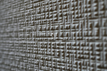 Weave Texture Stone Design